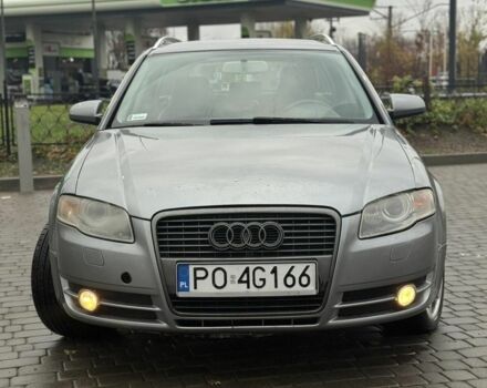 Ауди А4 2005 в Харькове на Automoto.ua Серый Ауди А4, объемом двигателя 2 л и пробегом 260 тыс. км за 3500 $, фото 1 на Automoto.ua