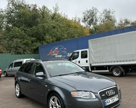 Сірий Ауді А4, об'ємом двигуна 2.5 л та пробігом 370 тис. км за 5200 $, фото 1 на Automoto.ua