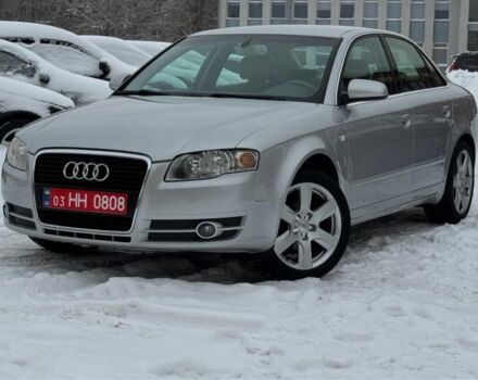 Сірий Ауді А4, об'ємом двигуна 2 л та пробігом 239 тис. км за 6900 $, фото 1 на Automoto.ua