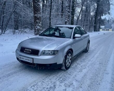 Серый Ауди А4, объемом двигателя 2 л и пробегом 265 тыс. км за 2499 $, фото 1 на Automoto.ua