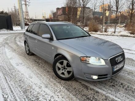 Серый Ауди А4, объемом двигателя 2 л и пробегом 310 тыс. км за 5999 $, фото 1 на Automoto.ua