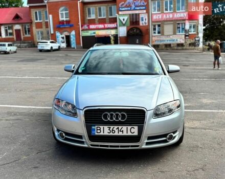 Сірий Ауді А4, об'ємом двигуна 1.6 л та пробігом 277 тис. км за 7100 $, фото 1 на Automoto.ua