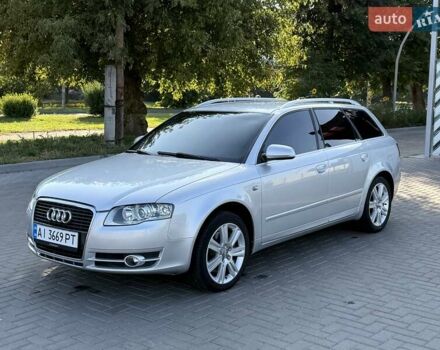 Сірий Ауді А4, об'ємом двигуна 2.5 л та пробігом 458 тис. км за 6499 $, фото 1 на Automoto.ua