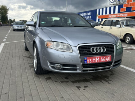 Серый Ауди А4, объемом двигателя 2 л и пробегом 220 тыс. км за 6700 $, фото 1 на Automoto.ua