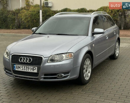 Серый Ауди А4, объемом двигателя 2 л и пробегом 221 тыс. км за 6200 $, фото 1 на Automoto.ua