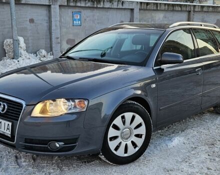 Сірий Ауді А4, об'ємом двигуна 1.6 л та пробігом 220 тис. км за 5600 $, фото 1 на Automoto.ua