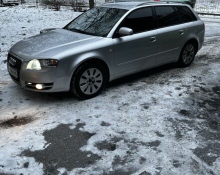 Серый Ауди А4, объемом двигателя 2 л и пробегом 207 тыс. км за 8200 $, фото 1 на Automoto.ua