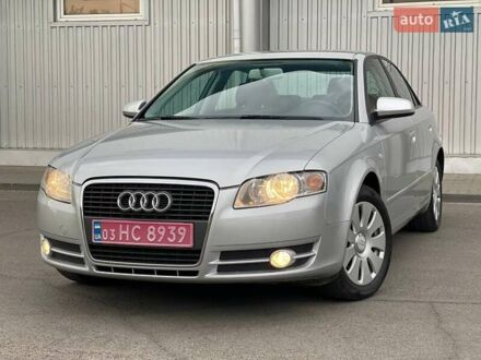 Серый Ауди А4, объемом двигателя 1.6 л и пробегом 249 тыс. км за 6500 $, фото 1 на Automoto.ua
