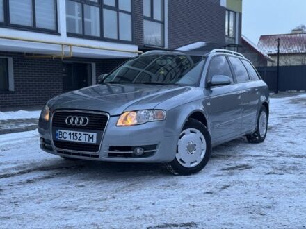 Серый Ауди А4, объемом двигателя 2 л и пробегом 283 тыс. км за 5999 $, фото 1 на Automoto.ua