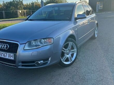 Серый Ауди А4, объемом двигателя 2 л и пробегом 229 тыс. км за 6000 $, фото 1 на Automoto.ua
