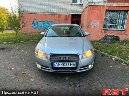 Серый Ауди А4, объемом двигателя 2 л и пробегом 285 тыс. км за 6300 $, фото 1 на Automoto.ua