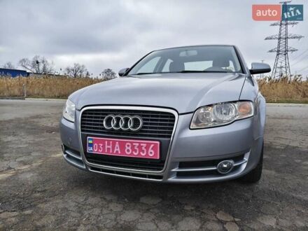 Ауді А4 2005 у Харкові на Automoto.ua Сірий Ауді А4, об'ємом двигуна 1.8 л та пробігом 240 тис. км за 6700 $, фото 1 на Automoto.ua