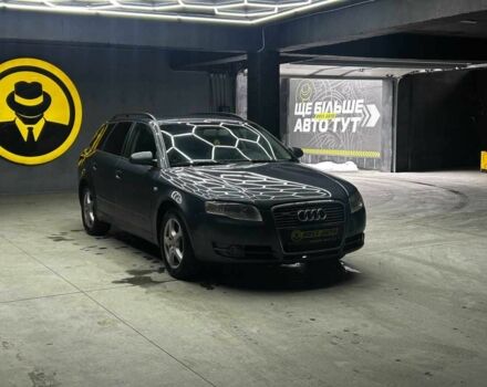 Серый Ауди А4, объемом двигателя 2 л и пробегом 394 тыс. км за 6900 $, фото 1 на Automoto.ua