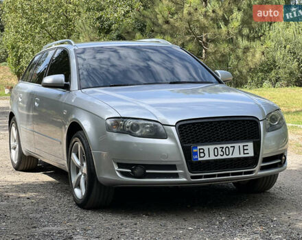 Сірий Ауді А4, об'ємом двигуна 1.8 л та пробігом 350 тис. км за 6999 $, фото 1 на Automoto.ua