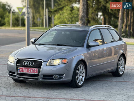Серый Ауди А4, объемом двигателя 2 л и пробегом 112 тыс. км за 6499 $, фото 1 на Automoto.ua