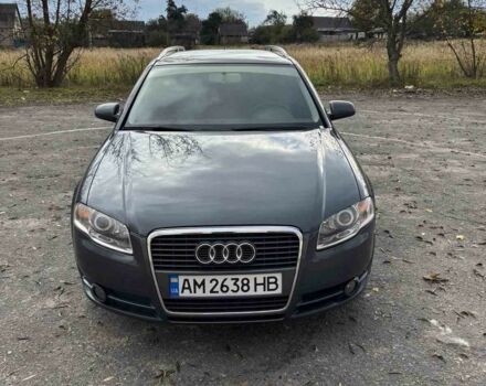 Серый Ауди А4, объемом двигателя 2 л и пробегом 272 тыс. км за 6400 $, фото 1 на Automoto.ua