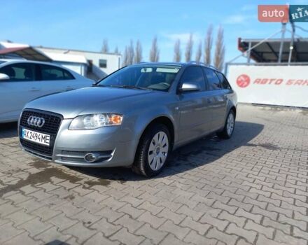 Серый Ауди А4, объемом двигателя 1.97 л и пробегом 295 тыс. км за 6500 $, фото 1 на Automoto.ua