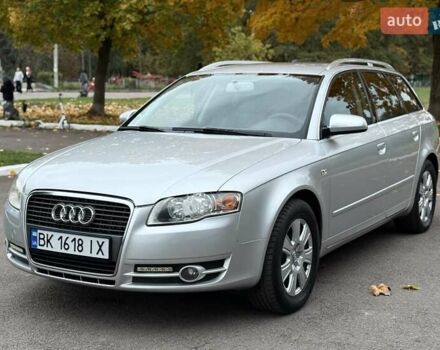 Сірий Ауді А4, об'ємом двигуна 1.6 л та пробігом 212 тис. км за 5450 $, фото 1 на Automoto.ua