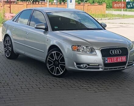 Сірий Ауді А4, об'ємом двигуна 1.6 л та пробігом 190 тис. км за 6665 $, фото 1 на Automoto.ua