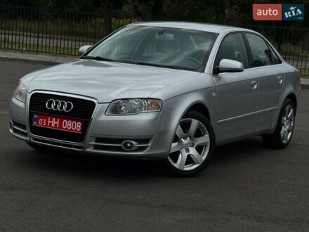 Серый Ауди А4, объемом двигателя 2 л и пробегом 239 тыс. км за 7300 $, фото 1 на Automoto.ua