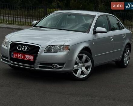 Серый Ауди А4, объемом двигателя 2 л и пробегом 239 тыс. км за 7300 $, фото 1 на Automoto.ua