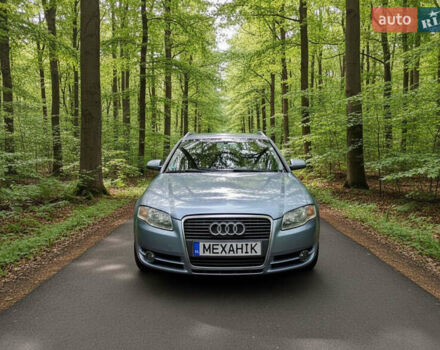 Серый Ауди А4, объемом двигателя 1.98 л и пробегом 320 тыс. км за 6799 $, фото 1 на Automoto.ua