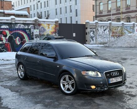 Серый Ауди А4, объемом двигателя 2.5 л и пробегом 358 тыс. км за 5950 $, фото 1 на Automoto.ua