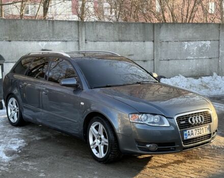 Серый Ауди А4, объемом двигателя 2.5 л и пробегом 361 тыс. км за 5750 $, фото 1 на Automoto.ua