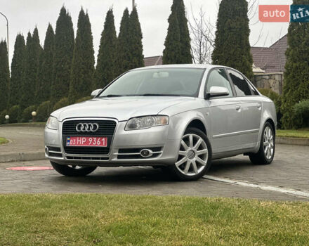 Серый Ауди А4, объемом двигателя 1.8 л и пробегом 223 тыс. км за 6700 $, фото 1 на Automoto.ua