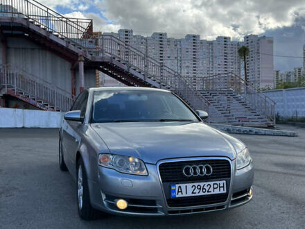 Серый Ауди А4, объемом двигателя 2 л и пробегом 319 тыс. км за 6500 $, фото 1 на Automoto.ua