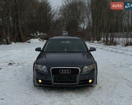 Сірий Ауді А4, об'ємом двигуна 1.97 л та пробігом 270 тис. км за 5999 $, фото 1 на Automoto.ua