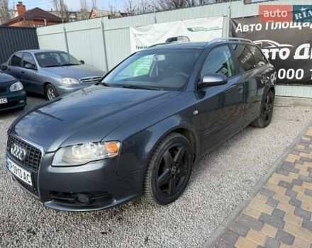 Сірий Ауді А4, об'ємом двигуна 2.5 л та пробігом 370 тис. км за 7500 $, фото 1 на Automoto.ua