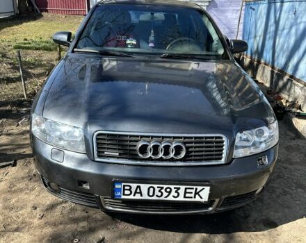 Серый Ауди А4, объемом двигателя 1.8 л и пробегом 208 тыс. км за 3500 $, фото 1 на Automoto.ua
