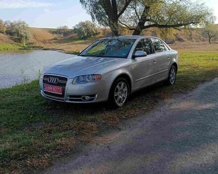 Сірий Ауді А4, об'ємом двигуна 1.8 л та пробігом 184 тис. км за 7999 $, фото 1 на Automoto.ua