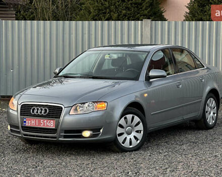 Сірий Ауді А4, об'ємом двигуна 1.8 л та пробігом 257 тис. км за 6799 $, фото 1 на Automoto.ua