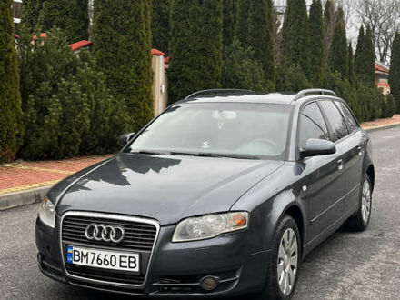 Серый Ауди А4, объемом двигателя 2 л и пробегом 267 тыс. км за 5300 $, фото 1 на Automoto.ua