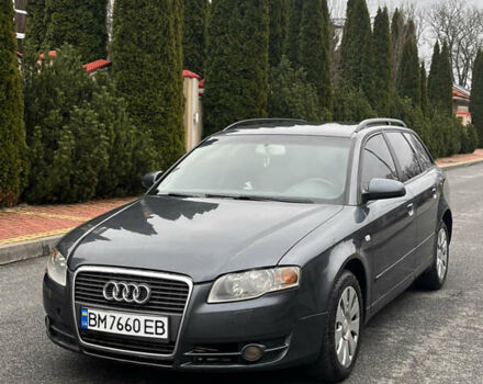 Серый Ауди А4, объемом двигателя 2 л и пробегом 267 тыс. км за 5300 $, фото 1 на Automoto.ua