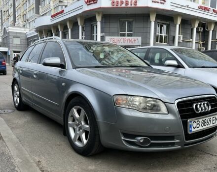 Сірий Ауді А4, об'ємом двигуна 2 л та пробігом 245 тис. км за 7000 $, фото 1 на Automoto.ua