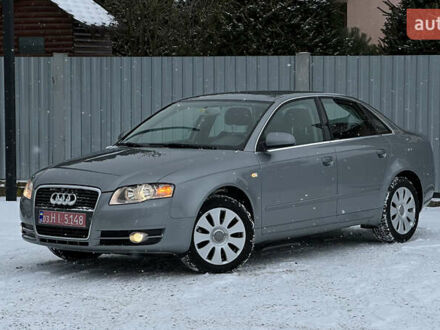 Серый Ауди А4, объемом двигателя 1.8 л и пробегом 257 тыс. км за 7099 $, фото 1 на Automoto.ua