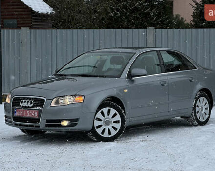 Сірий Ауді А4, об'ємом двигуна 1.8 л та пробігом 257 тис. км за 7099 $, фото 1 на Automoto.ua