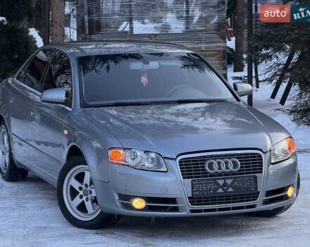 Серый Ауди А4, объемом двигателя 2 л и пробегом 260 тыс. км за 5650 $, фото 1 на Automoto.ua