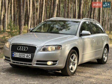 Сірий Ауді А4, об'ємом двигуна 1.97 л та пробігом 356 тис. км за 6400 $, фото 1 на Automoto.ua