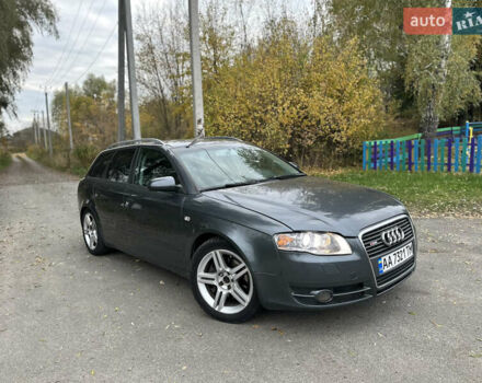 Сірий Ауді А4, об'ємом двигуна 2.5 л та пробігом 351 тис. км за 6200 $, фото 1 на Automoto.ua