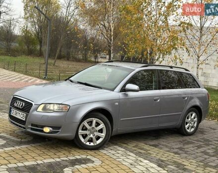 Серый Ауди А4, объемом двигателя 2 л и пробегом 280 тыс. км за 4850 $, фото 1 на Automoto.ua