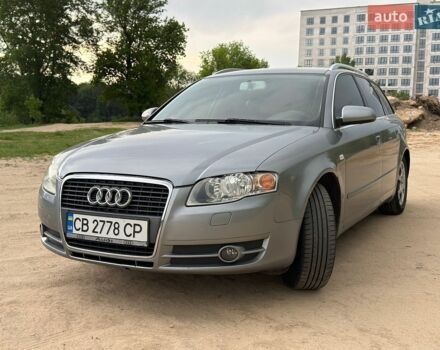 Серый Ауди А4, объемом двигателя 1.6 л и пробегом 242 тыс. км за 6500 $, фото 1 на Automoto.ua