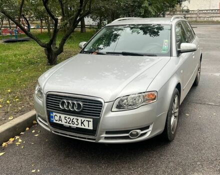 Серый Ауди А4, объемом двигателя 2 л и пробегом 230 тыс. км за 7000 $, фото 1 на Automoto.ua