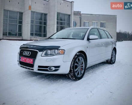 Сірий Ауді А4, об'ємом двигуна 2 л та пробігом 199 тис. км за 7400 $, фото 1 на Automoto.ua