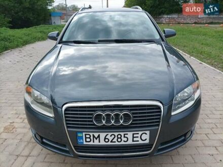 Сірий Ауді А4, об'ємом двигуна 1.8 л та пробігом 230 тис. км за 6900 $, фото 1 на Automoto.ua