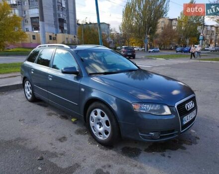 Сірий Ауді А4, об'ємом двигуна 2.5 л та пробігом 417 тис. км за 6000 $, фото 1 на Automoto.ua