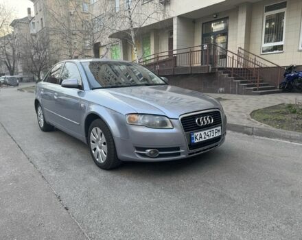 Сірий Ауді А4, об'ємом двигуна 1.8 л та пробігом 302 тис. км за 5800 $, фото 1 на Automoto.ua
